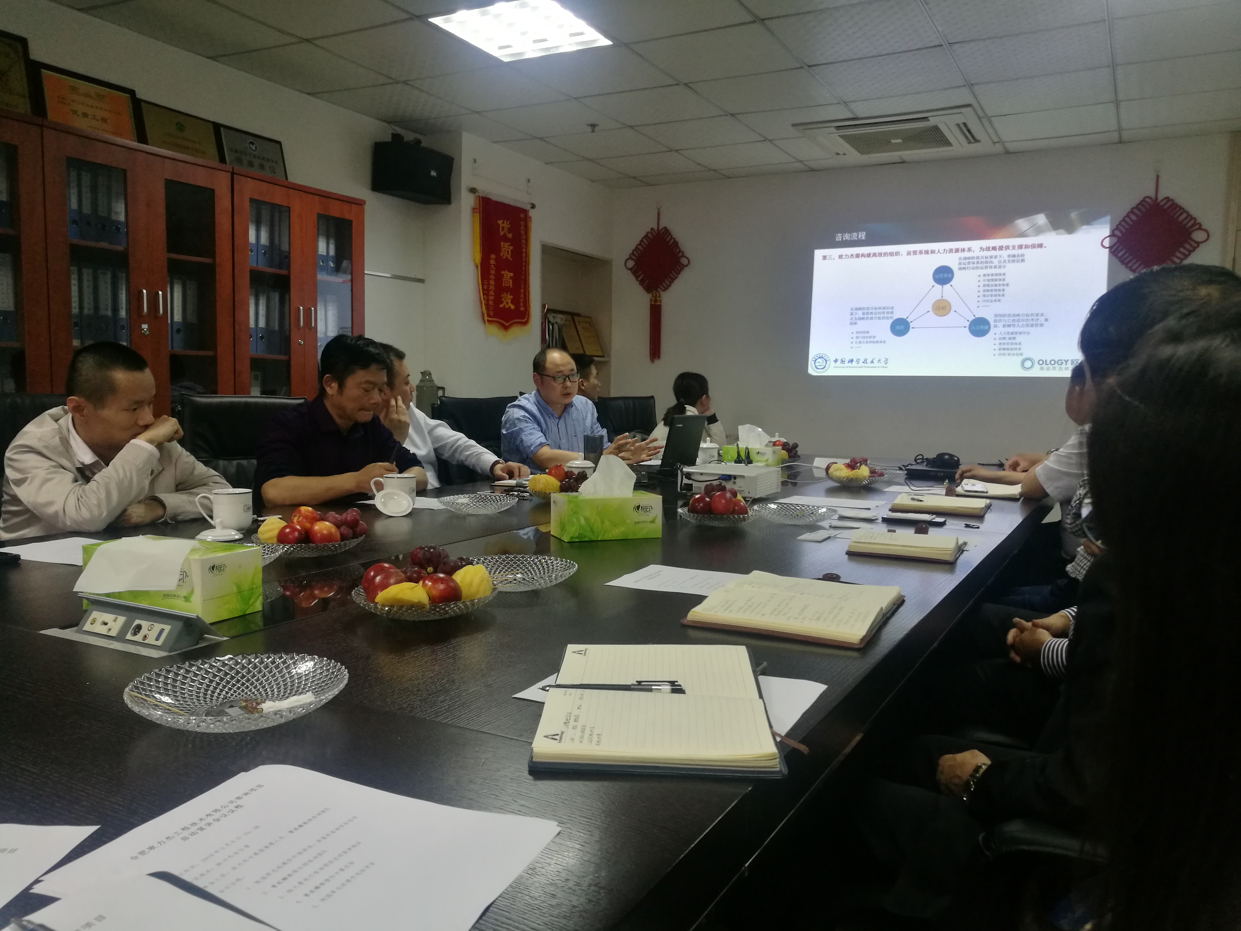 微信圖片_20190528102451 微信圖片_20190528102451